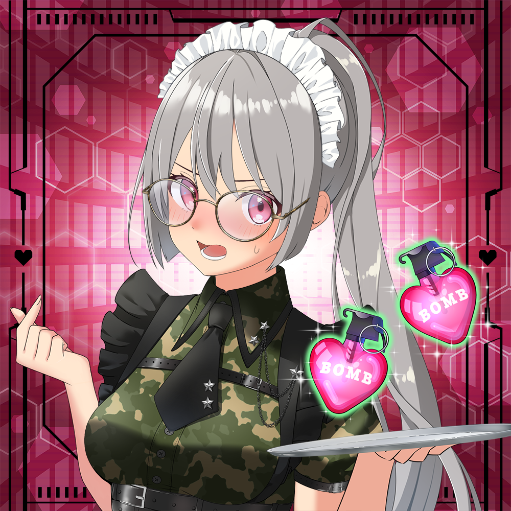 NFT OCS Genesis #3487 MAID-SAN