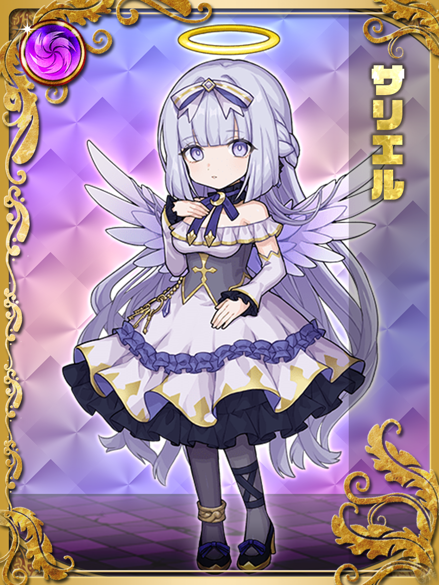 OCS Yurudorashiru #432