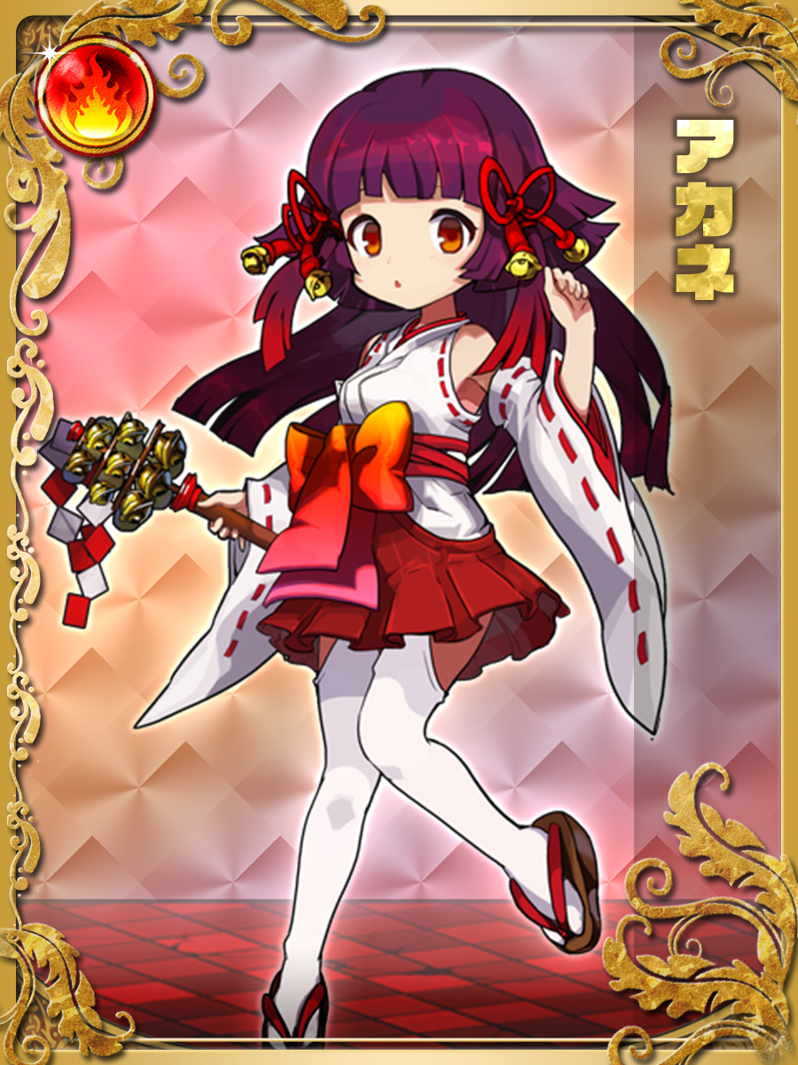 OCS Yurudorashiru #362